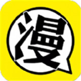 爱番漫画