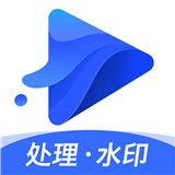 水印宝免费版