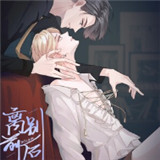 漫画大全app