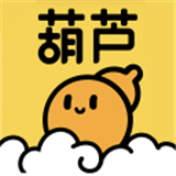 葫芦下载