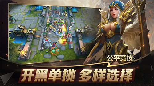 战争怒吼游戏下载安装截图