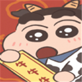 2021牛年新年卡通壁纸大全