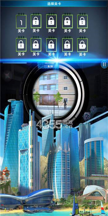 城市救援队截图