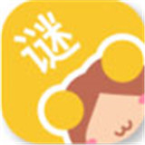 谜漫漫画