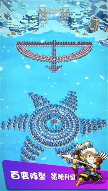 拯救小兵截图