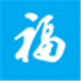 集福宝2021
