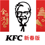 肯德基外卖