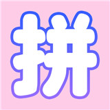 拼图海报工厂