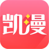 凯漫画大全