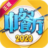 中餐厅游戏