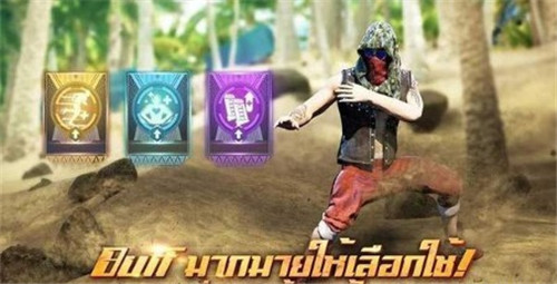 U92决战截图