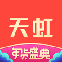 天虹商城