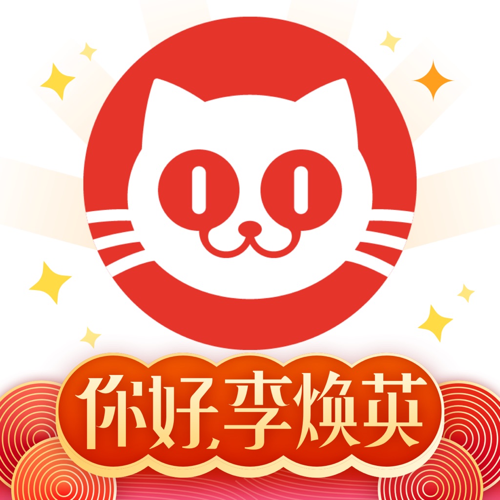 猫眼票务