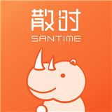 散时