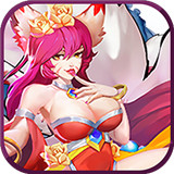 山海伏魔录安卓版