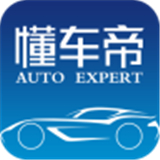 懂车帝app下载