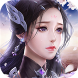 梦仙途畅玩版