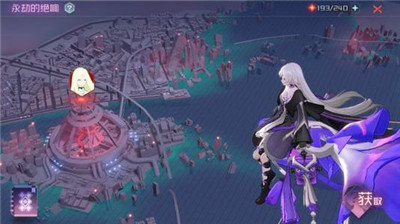 永远的7日之都2021春节活动版
