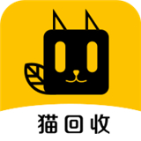 猫回收