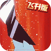 小小精灵手机版