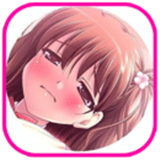 抑欲人漫画
