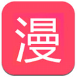 小姐姐漫画