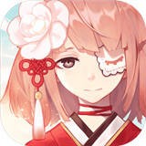 永远的7日之都2021春节活动版