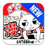 漫书迷