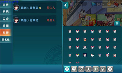 塔塔星座春节版