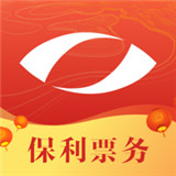 保利票务