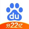 手机百度app