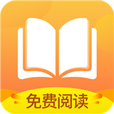 小说亭app