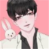 免耽漫画新版下载