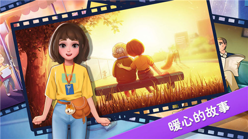 楼下的早餐店ios版截图
