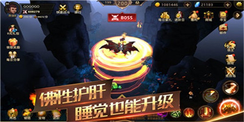 暗影之魂测试服截图