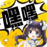嘿嘿漫画全彩版