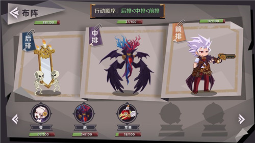 时灵之猎游戏截图