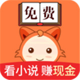 小狸小说