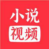 小说视频app