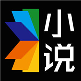 书包小说