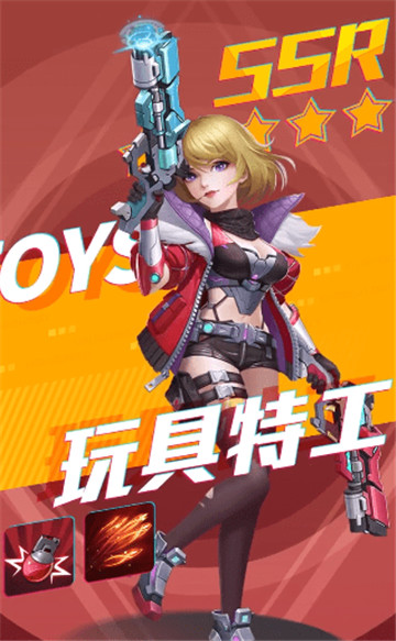 前线守卫游戏截图