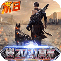 文明曙光