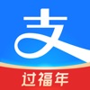 支付宝在吗2021新版