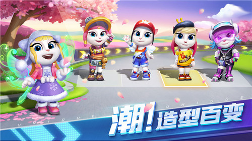 汤姆猫飞车跑酷截图