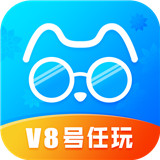出租猫