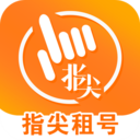 指尖租号上号器