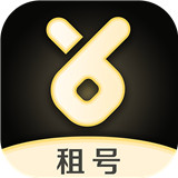 虚贝租号极速版