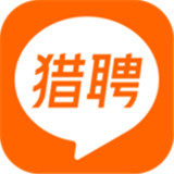 猎聘网
