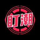 盯潮app下载