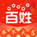 百姓网下载安装
